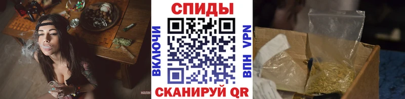 Бутират 1.4BDO  Жердевка 