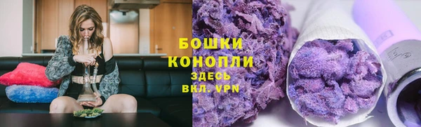 кокаин перу Белоозёрский