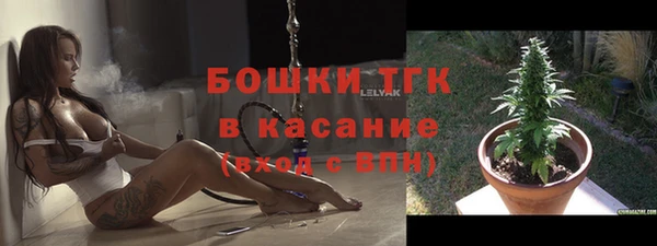 кокаин перу Белоозёрский