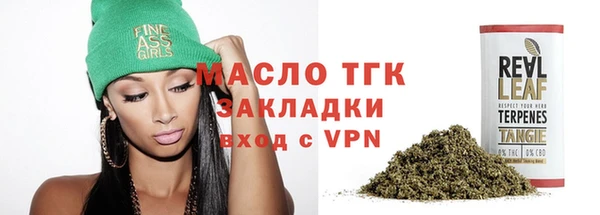 кокаин перу Белоозёрский