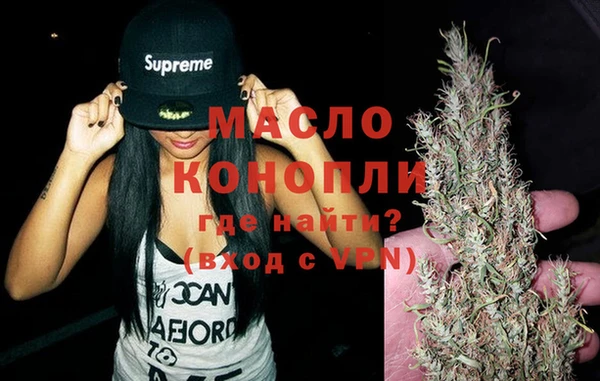 хмурый Белокуриха