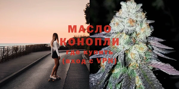 кокаин перу Белоозёрский