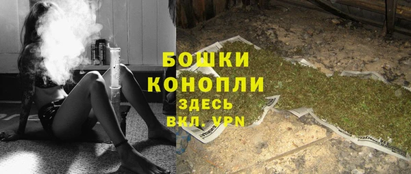 скорость Снежинск