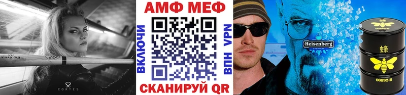 blacksprut ONION  Жердевка  Первитин витя  как найти закладки 
